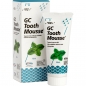 Preview: GC Tooth Mousse Recaldent 1 Tube 40 g