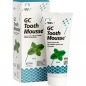 Preview: GC Tooth Mousse Recaldent 5 Tuben á 40 g