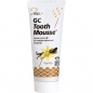 Preview: GC Tooth Mousse Recaldent 5 Tuben á 40 g