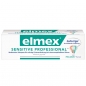 Preview: Elmex Sensitive Professional Zahnpasta 75 ml